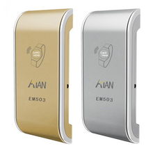 智臣科技 驅(qū)動未來的信息科技先鋒