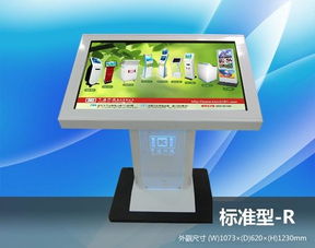 上海裕山信息科技 以科技創(chuàng)新驅(qū)動未來發(fā)展